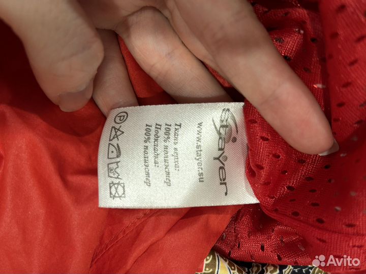 Костюм спортивный для девочки