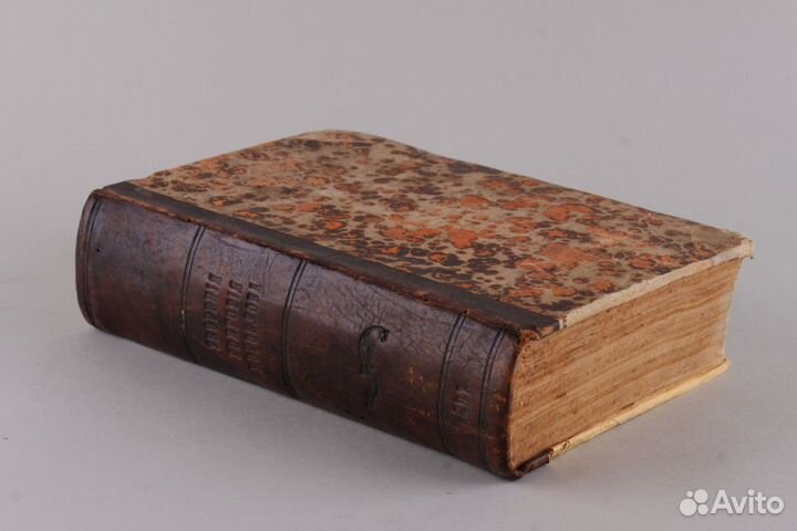 Антикварные книги