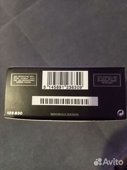 Chanel allure homme sport 100 ml