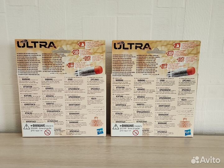 Пули Ultra Nerf