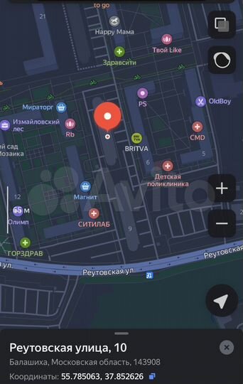 Машиноместо, 14 м²