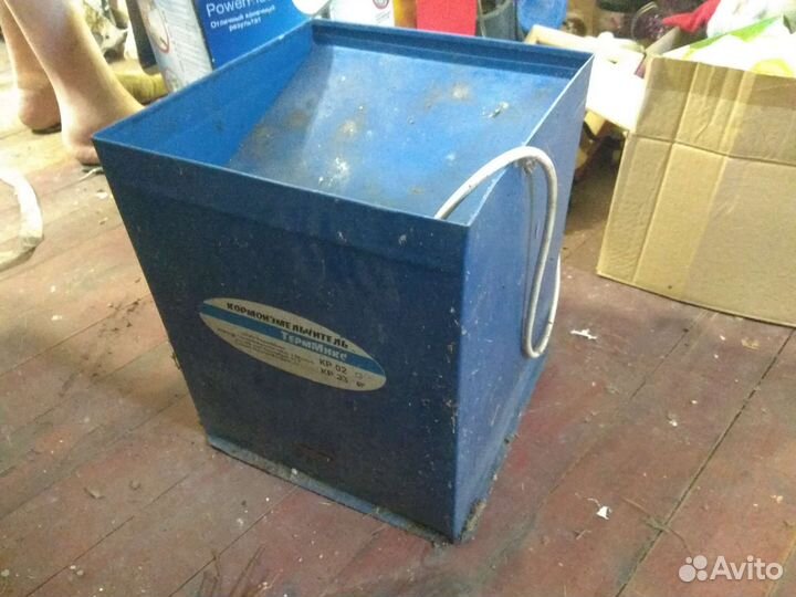 Кормоизмельчитель