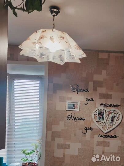 Люстра -подвес потолочная