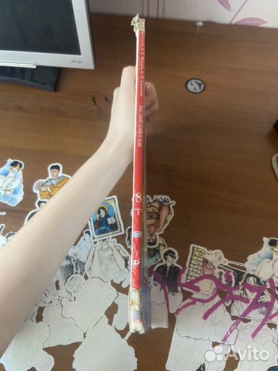 Учебник английского языка 8 класс афанасьева