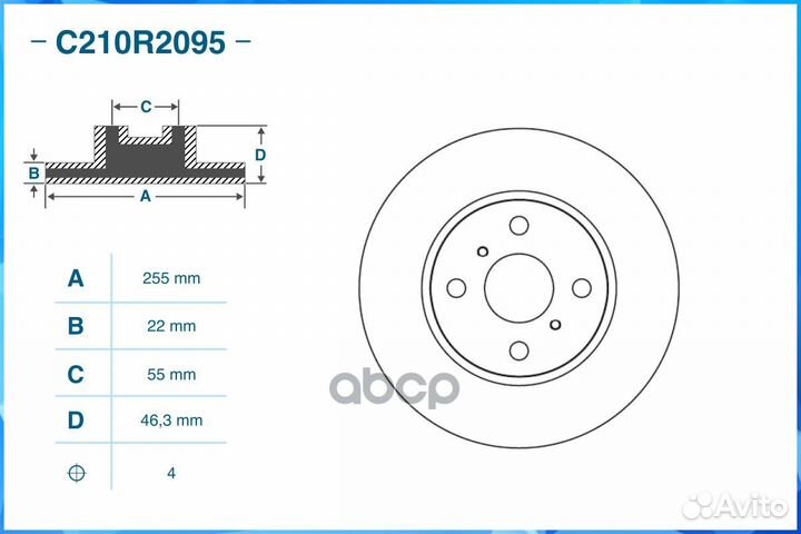 Диск тормозной передний, toyota C210R2095 cworks