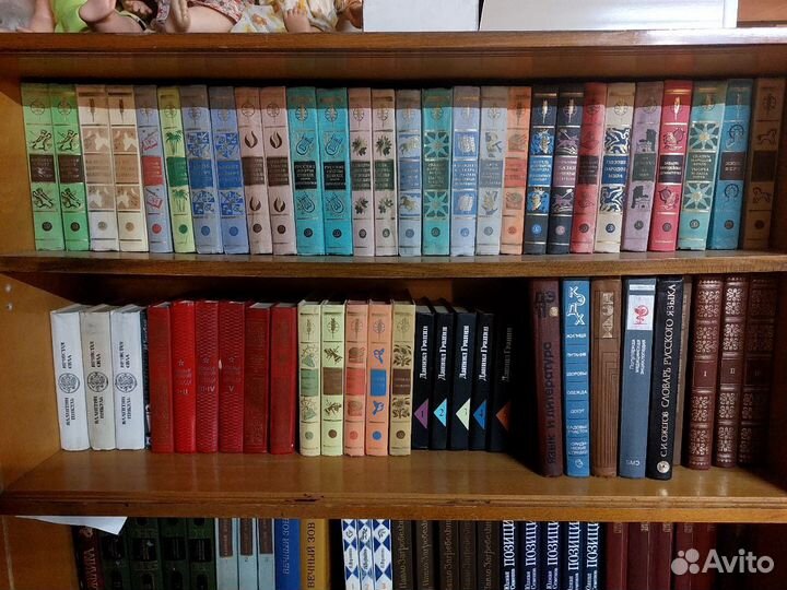 Книги Библиотека всемирной детской литературы и др