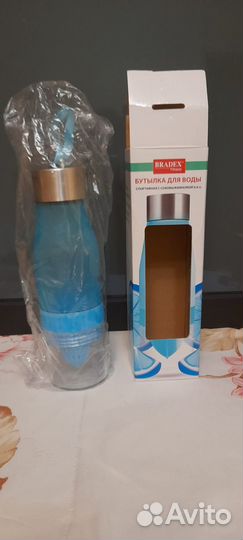 Спортивная бутылка с соковыжималкой