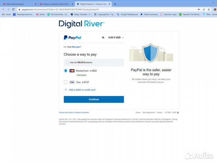 Maxon One (Cinema 4D, Redshift) лицензия под ключ