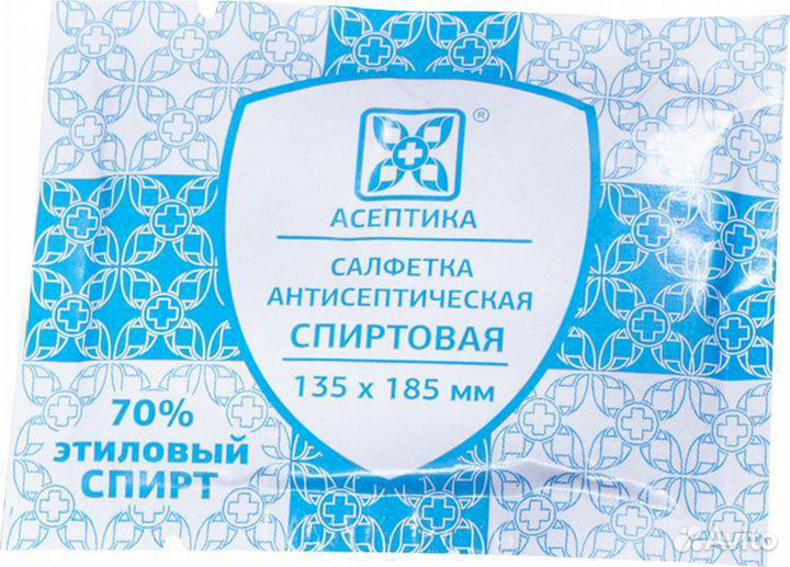 Салфетка антисептическая спиртовая 135Х185мм N120