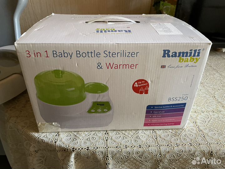 Стерилизатор-подогреватель 3 в 1 Ramili BSS250