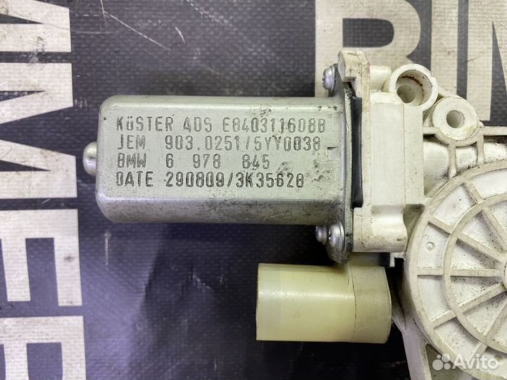 Мотор стеклоподъемника передний левый BMW E82