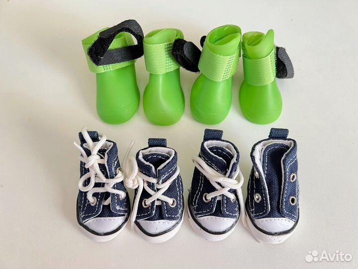 Обувь для маленьких собак новая и бу
