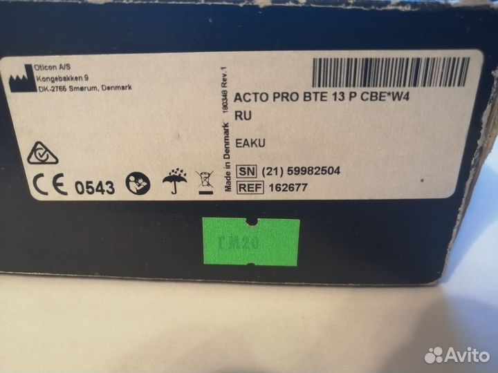 Слуховой аппарат oticon