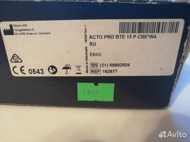 Слуховой аппарат oticon