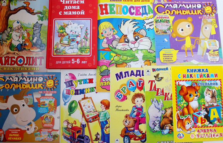 Новые детские книги