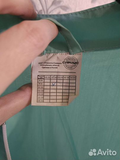 Медицинский халат женский 42 44 размер