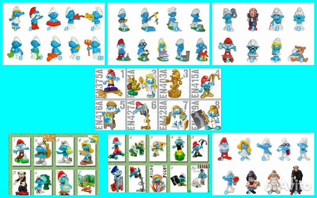 Киндер Смурфы