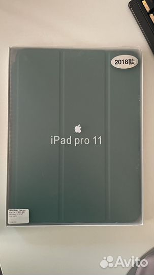 Чехол для iPad pro 11 2018