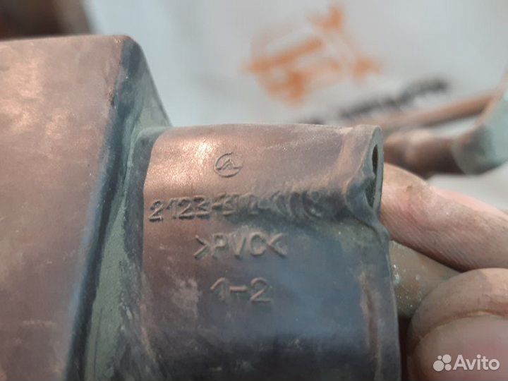 Клемма аккумулятора Chevrolet Niva 2009-2020