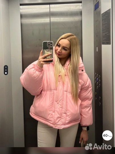 Куртка пуховик зефирка весна, зима