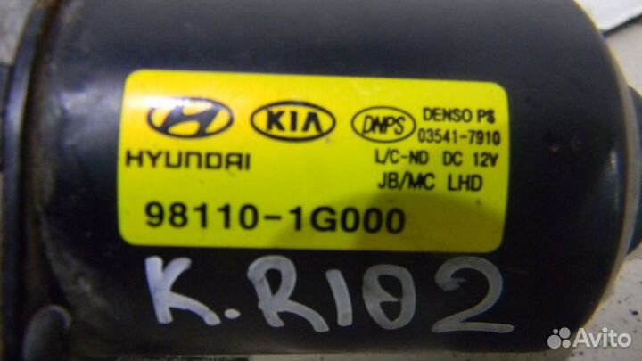 Моторчик стеклоочистителя передний