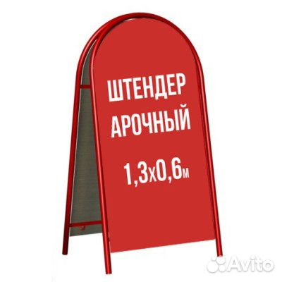 Полиграфия в Александрове