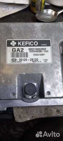 Автоэлектрик