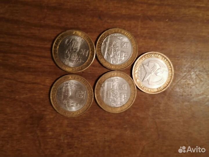 Биметаллические монеты