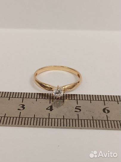 Золотое кольцо