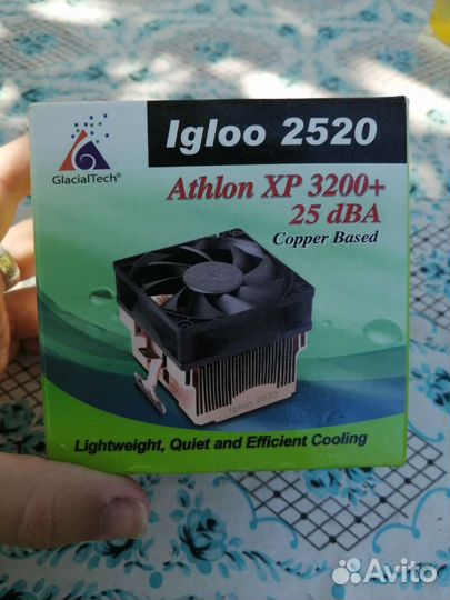 Кулер процеccорный