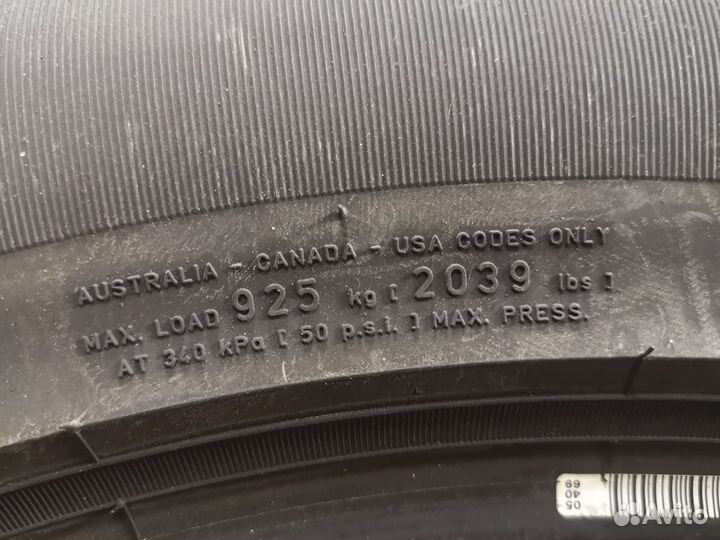 Pirelli Formula Energy 235/55 R19 105V