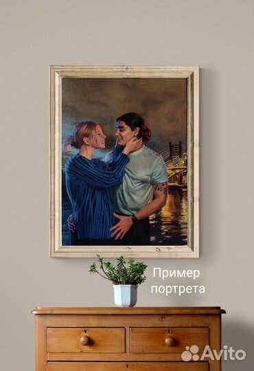 Портрет маслом на холсте по фото