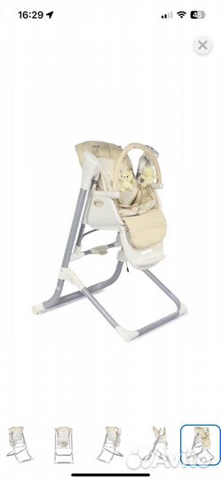 Стул качели шезлонг для кормления детский