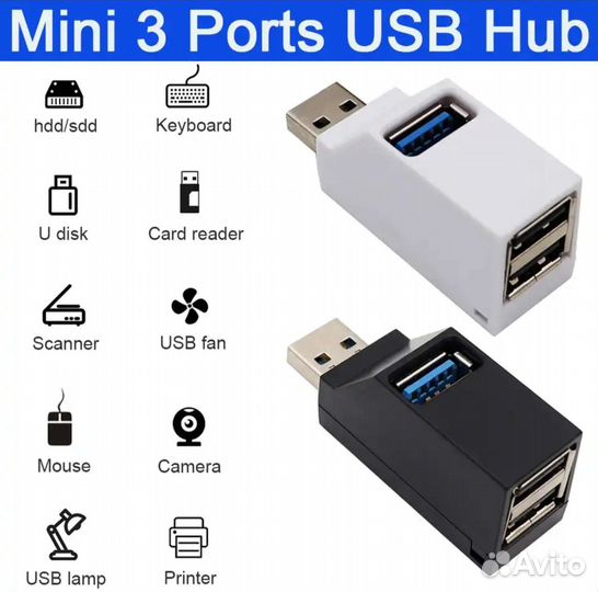 Usb hub 3.0 - 2.0 разветвитель