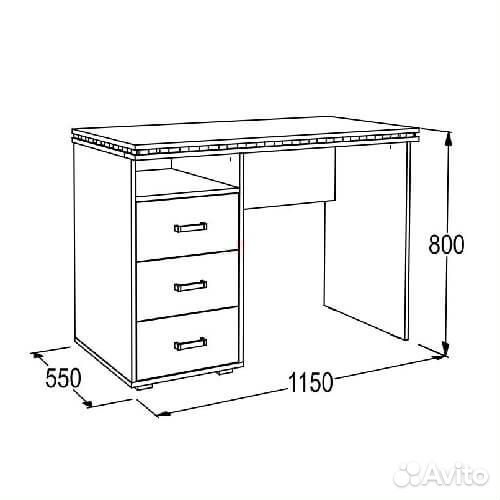 Письменный стол 