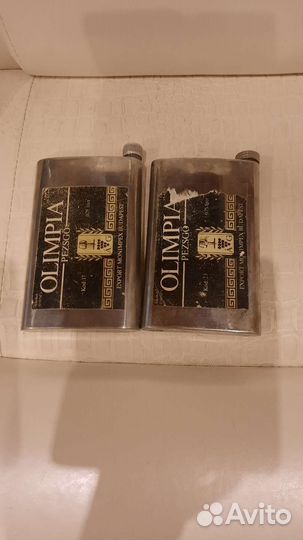 Фляга для напитков