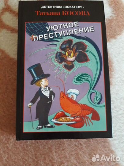 Книги новые