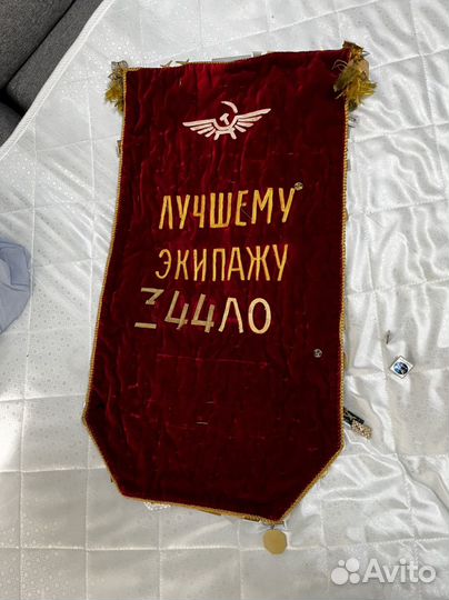 Значки СССР