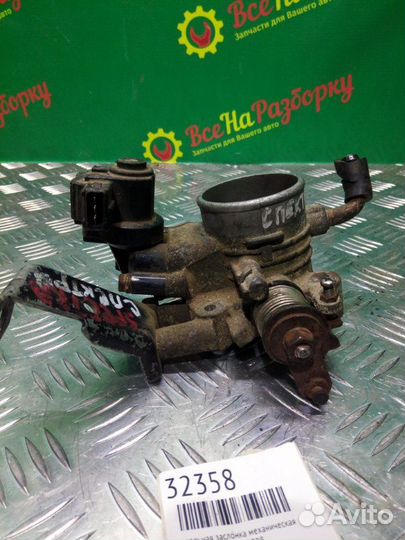 Дроссельная заслонка механическая Kia Spectra