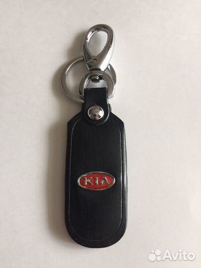 Брелок для ключей