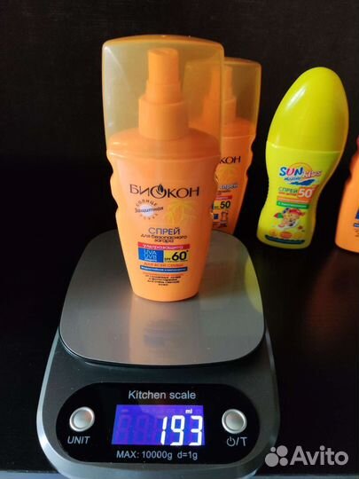 Биокон, Sun Kids Marina, Пантенол