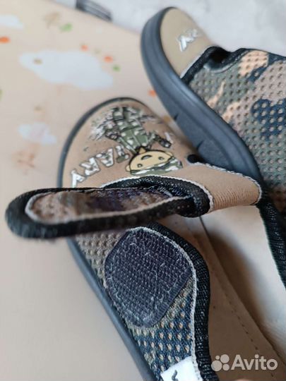 Тапочки в сад