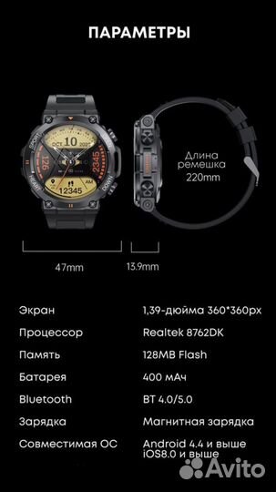 Умные смарт часы K56 pro (водонепроницаемые)
