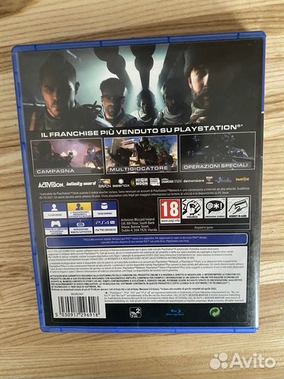 Call of duty modern warfare 2 2022