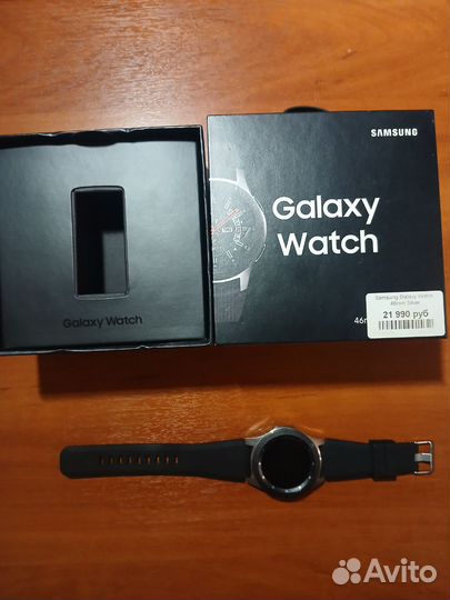 Samsung galaxy watch 4 classic 46mm