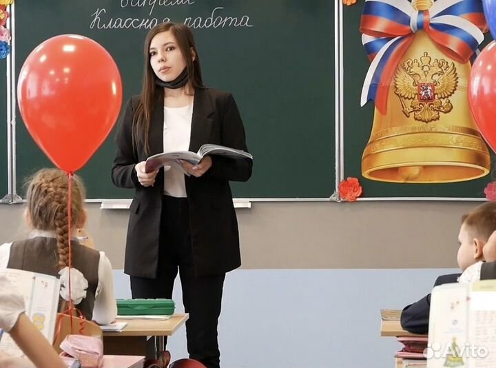 Репетитор начальных классов