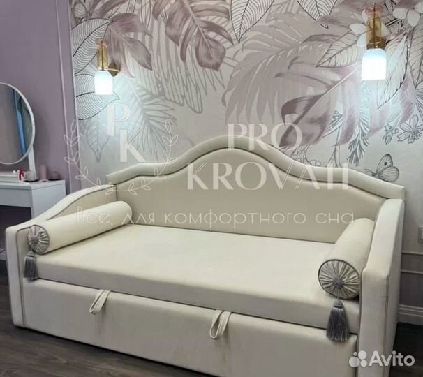 Детский диванчик