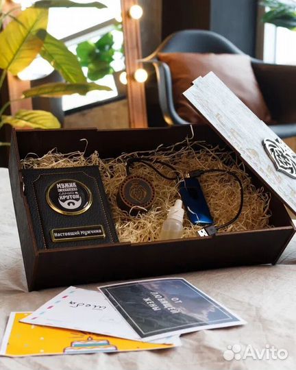 Подарочный набор для мужчины на 23 февраля