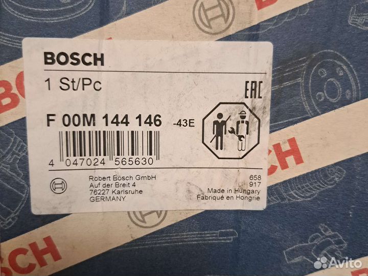 Реле регулятор напряжения