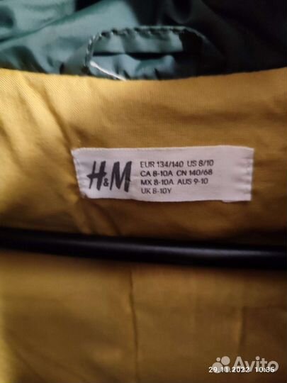 Жилетка для мальчика 134